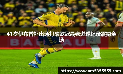 半岛综合体育入口