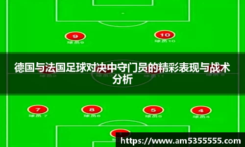 半岛体育官方网站