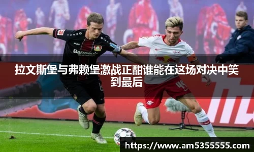 半岛体育官方网站