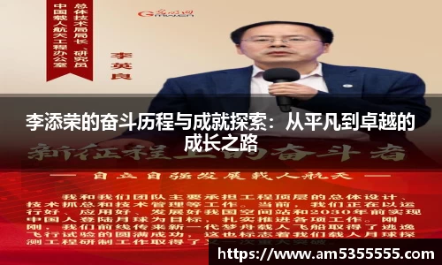 半岛综合体育