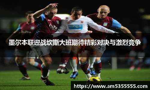 半岛综合体育