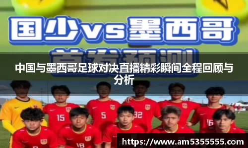 半岛综合体育入口