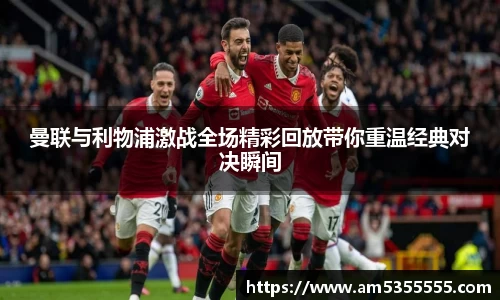 半岛综合体育