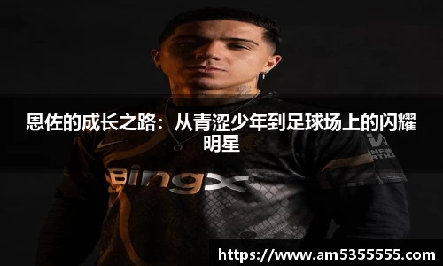 半岛体育