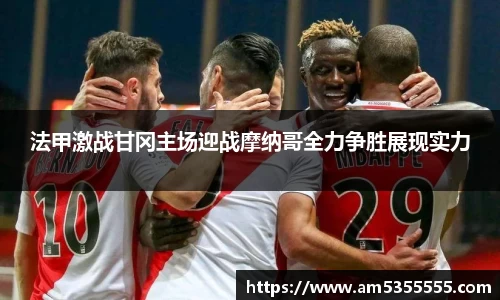 半岛体育