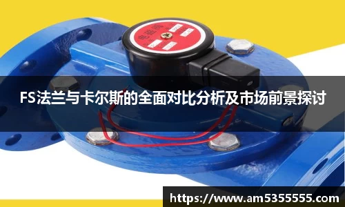 半岛综合体育
