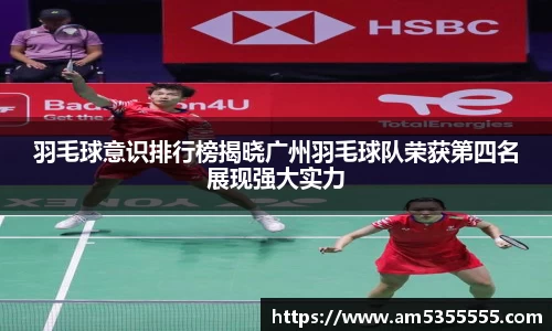 半岛体育