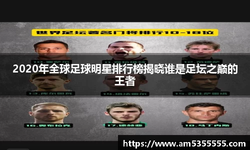 半岛体育