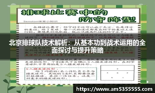 半岛综合体育