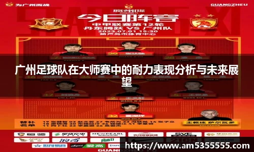 半岛体育