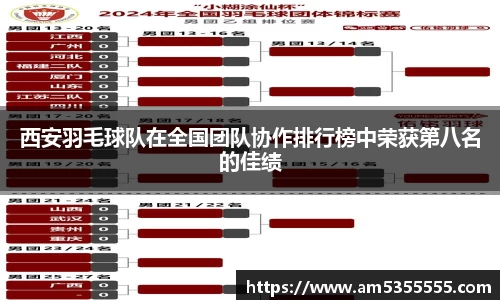 半岛综合体育