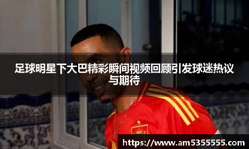 半岛体育