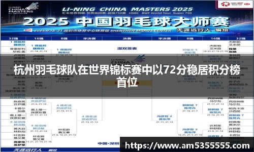 半岛体育官方网站