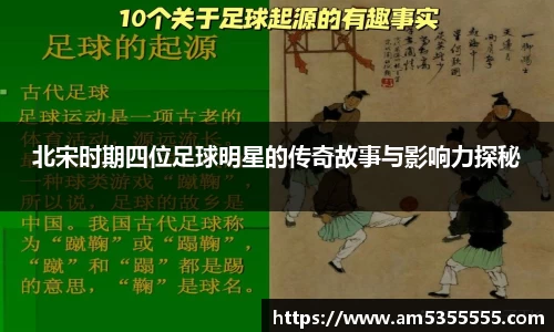 半岛综合体育入口