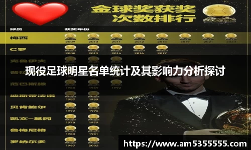 半岛体育官方网站