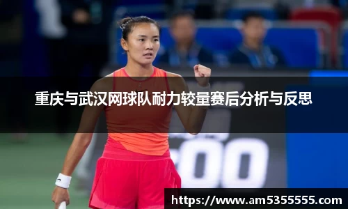 半岛体育官方网站