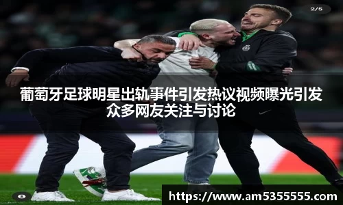 半岛体育官方网站