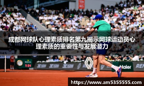 半岛体育官方网站