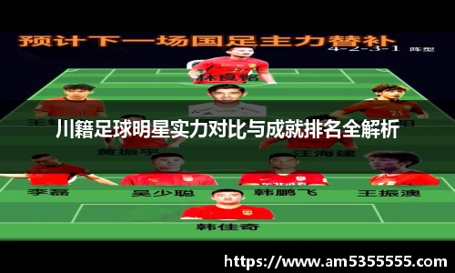 半岛体育官方网站