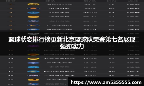 半岛体育官方网站