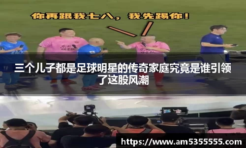 半岛体育官方网站