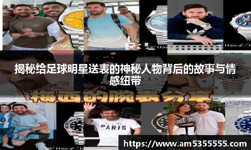 半岛体育官方网站