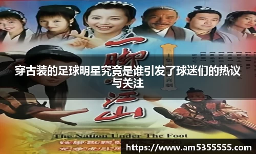 半岛体育官方网站