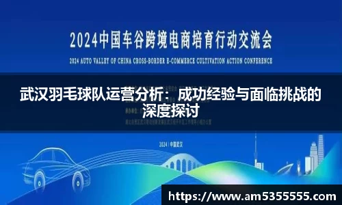 半岛体育官方网站