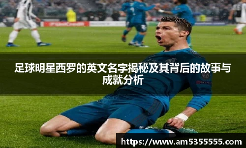 半岛综合体育入口