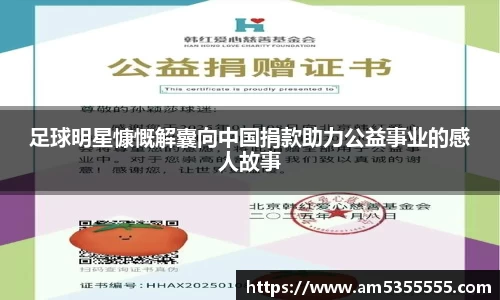 半岛体育官方网站