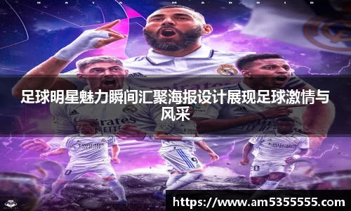 半岛综合体育入口