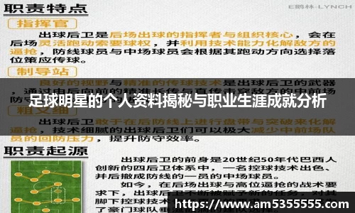 半岛综合体育入口