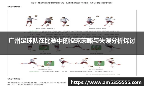 半岛体育官方网站