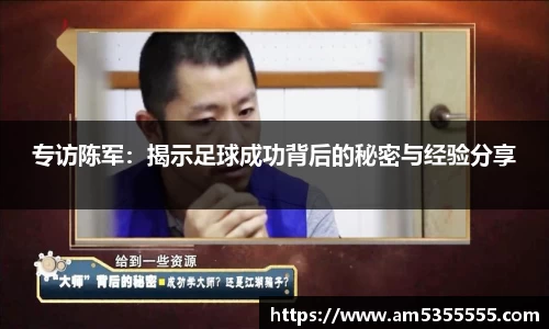 半岛体育官方网站